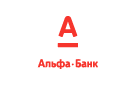 Банк Альфа-Банк в Сухом (Ростовская обл.)